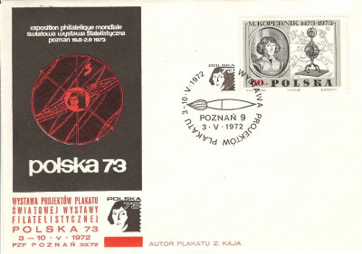 1972 [KO72 099] Wystawa projekt&oacute;w plakatu